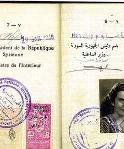 Sarine (Tawil) Kattan Passport
