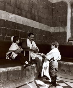 Racqy Synagogue, Damascus, Syria