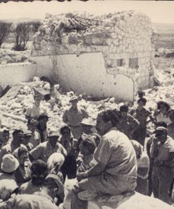 Israeli Army