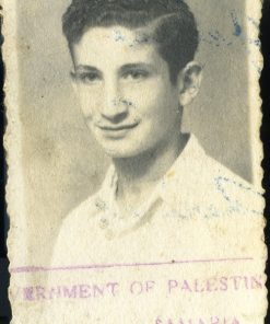 Joseph Aboudi, Palestine ID Card