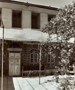 Al-Menasha Synagogue, Damascus, Syria