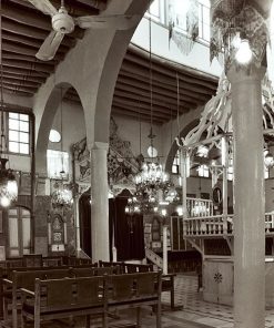 Al-Menasha Synagogue, Damascus, Syria