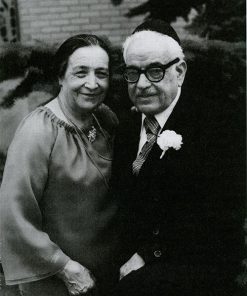 Murad (Mordechai) and Sarina Faham
