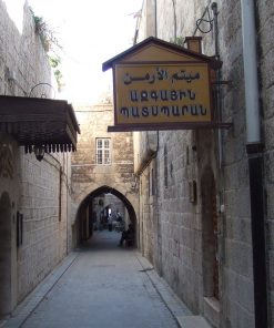 Aleppo, Syria Street