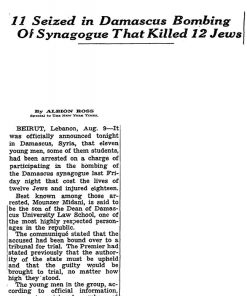 11 Seized in Damascus Bombing of Synagogue that Killed 12 Jews