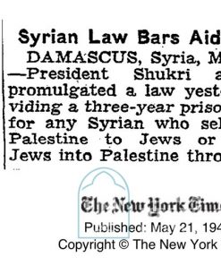 Syrian Law Bars Aid to Jews