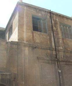 Jemalieh Synagogue Exterior