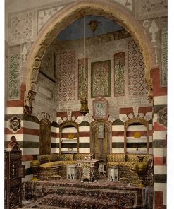 Interior of a House in Damascus, Syria