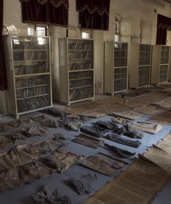 Jemalieh Synagogue, Aleppo, Syria