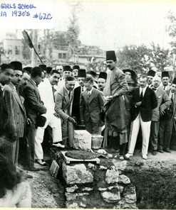Groundbreaking at Girl’s School, Syria