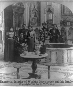 Interior of a Jewish Home in Damascus, Syria