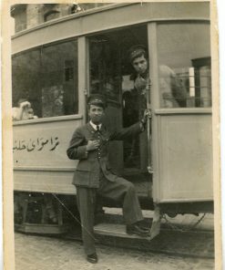 Nat Mishan on Trolley in Aleppo, Syria