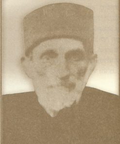 Rabbi Moshe Ezra Mizrahi