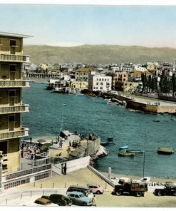 Beirut, Hotel St. Georges