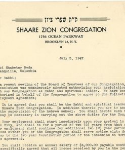 Letter from Shaare Zion Congregation to Rabbi Shabetay Beda