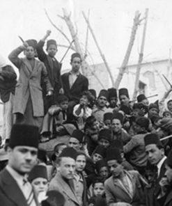 Nationalist Riot in Damascus, Syria