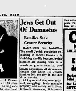 Jews Get Out of Damascus