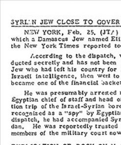 Syrian Jew Close to Government is Accused of Spying for Israel
