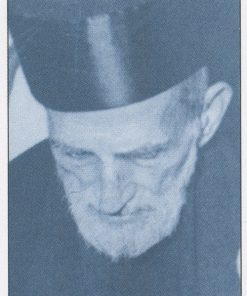 Chief Rabbi Moshe Ezra Mizrahi