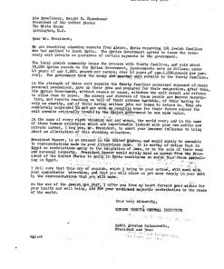 Letter from Rabbi Abraham Kalmanowitz to President Dwight D. Eisenhower