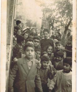 Bahsita Talmud Torah, Aleppo, Syria