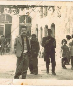 Bahsita Talmud Torah, Aleppo, Syria