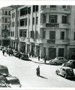 Street Scene in Aleppo, Syria