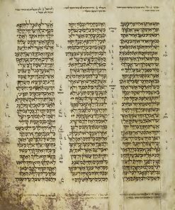 The Aleppo Codex