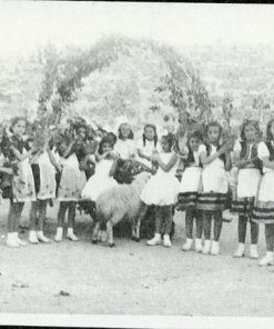 Shavuot at the Alliance School, Damascus, Syria