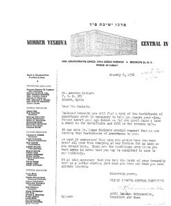 Rabbi Kalmanowitz Letter to Abe Laniado