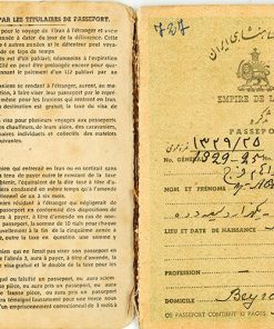 Aslan Shiram Passport