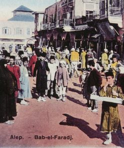 Bab el-Faradj, Aleppo, Syria