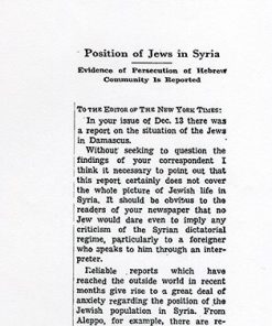 Position of Jews in Syria