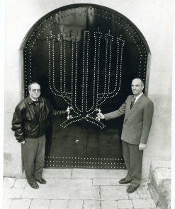 The Great Synagogue, Aleppo, Syria