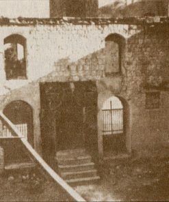 Silvera Synagogue, Aleppo, Syria
