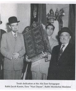 Torah Dedication at Ahi Ezer Synagogue