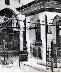 The Great Synagogue in Aleppo, Syria