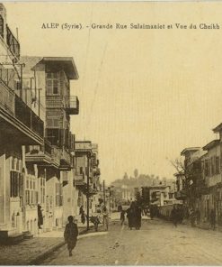 Street in Aleppo, Syria