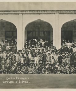 Lycee Francais, Aleppo, Syria