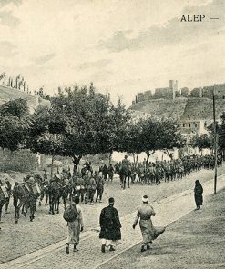 Rue du Serail, Aleppo, Syria
