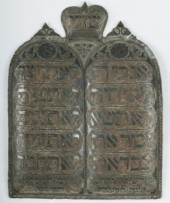 Ten Commandments Plaque, Syria