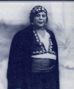 Rose Missry