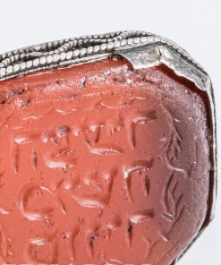 Rabbi Moshe Sued Stamp Ring from Aleppo