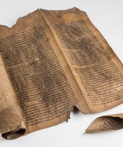 Torah Scroll Fragment from the Great Synagogue of Aleppo