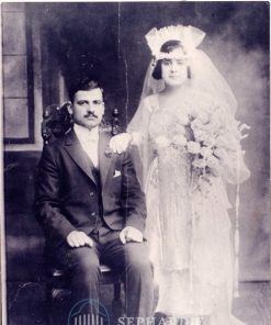 Charles and Simha Mamiye Wedding Portrait