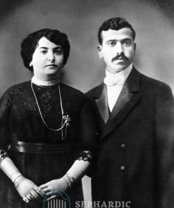 Esther and Rabbi Matloub Abadi