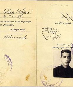 Ralph Shamah Passport from Syria