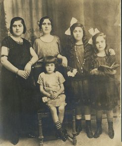 Sally Chira Jemal with Mother and Sisters in Aleppo