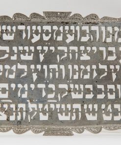 Dedication Plate