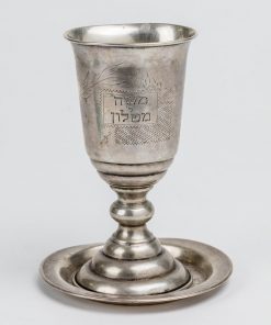Kiddush Cup